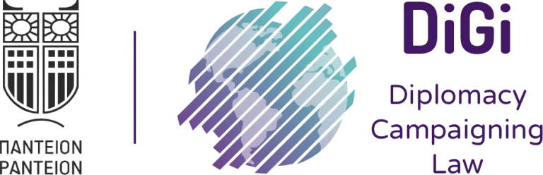 MA DigiDCL